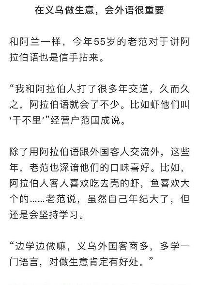 陈飞的简谱_越剧陈飞照片(3)