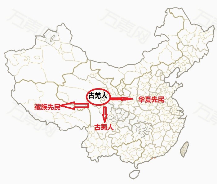 什么是古蜀国?