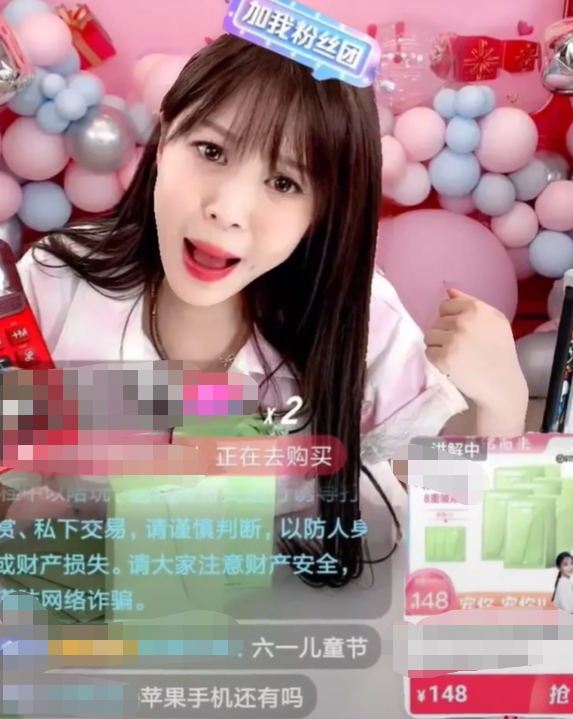 "陈美嘉"李金铭直播收入曝光!日入300万惊人,最穷时没钱交电费