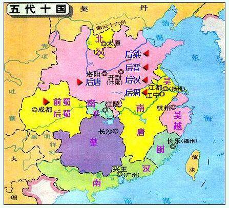 什么是古蜀国?