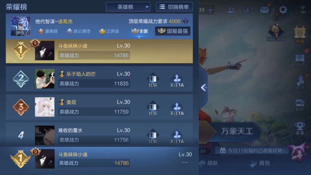 1000
