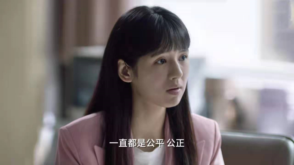 二刷《小舍得》发现:张老师算不上天使教育家,她跟