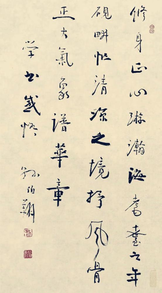 孙伯翔书法高明还是丑陋能获终身成就奖已经是答案