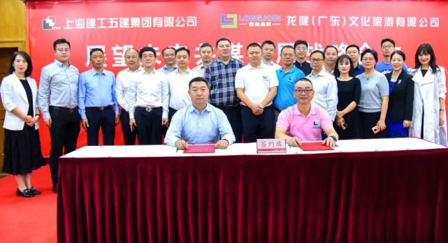 廉江这个地方的"音乐小镇"有新动态了!