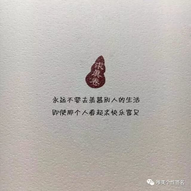 痛到骨子里心碎的说说,瞬间秒杀你的坚强