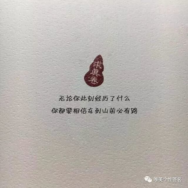 痛到骨子里心碎的说说,瞬间秒杀你的坚强