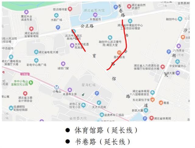 武汉20条道路有了标准地名,来看看有没有你家附近的?