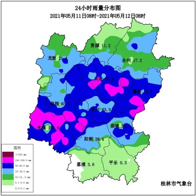 这条江将超警戒线一米|桂林|洛清江|永福县|暴雨|洪水|临桂区