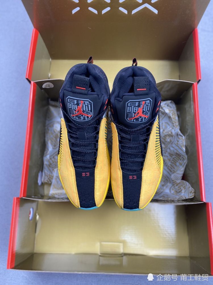 最新一代旗舰球鞋——aj35紫禁之巅开箱测评!