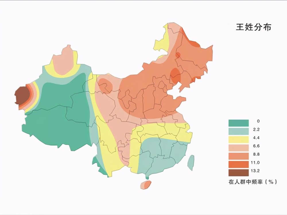 吴川人口姓氏排名_我国人口最多的十大姓氏,看看你的姓氏排第几位(3)