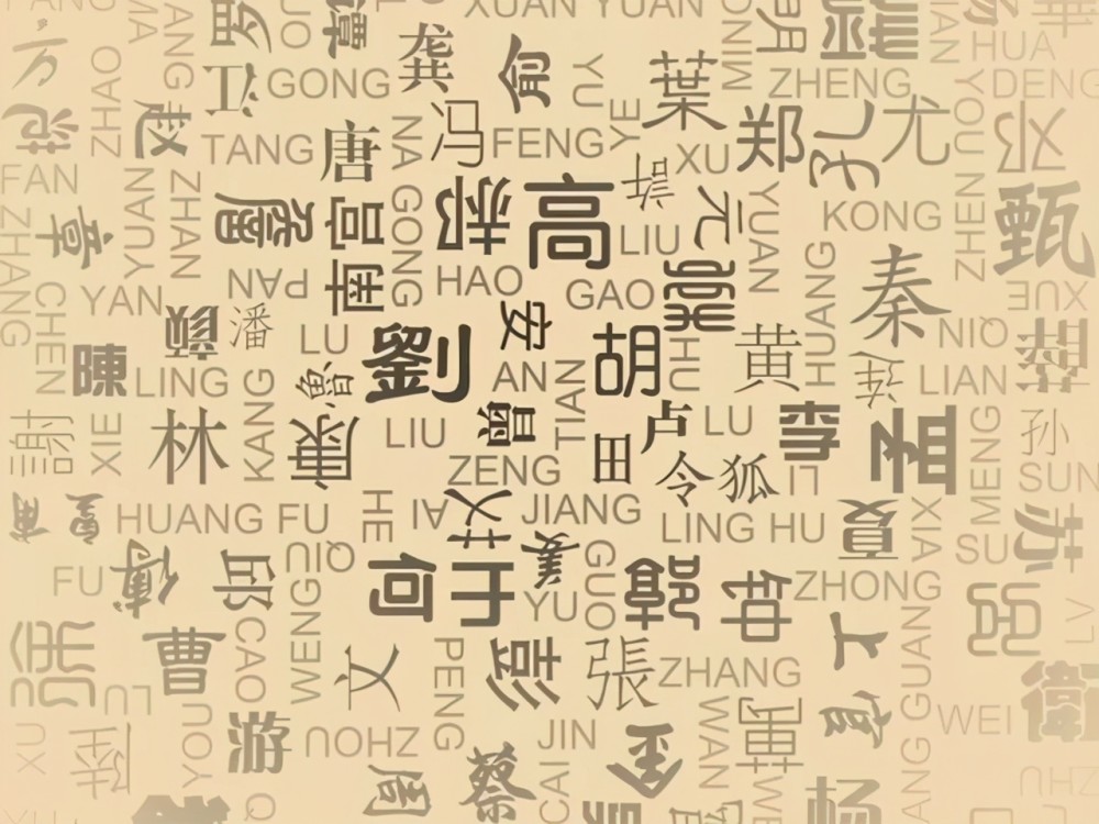 广东陈姓人口数量_陈氏人口是怎样来广东的(2)