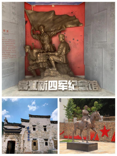 临安新四军历史纪念馆——纪念馆建筑面积46