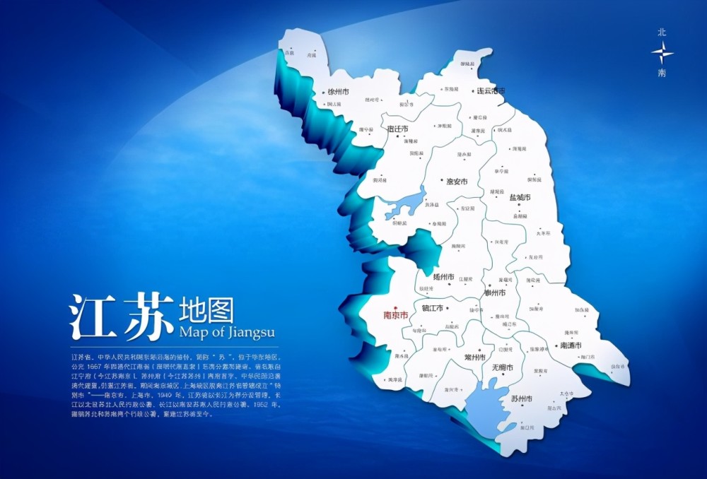 江苏浙江人口_谁是江苏人气最强市 速览江苏十年人口格局之变(2)