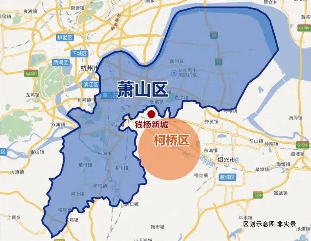 钱清对标杭州未来科技城