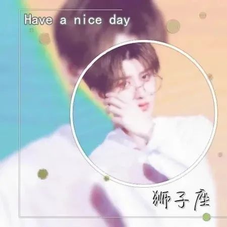 【蔡徐坤】12星座【头像】