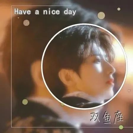 蔡徐坤12星座头像