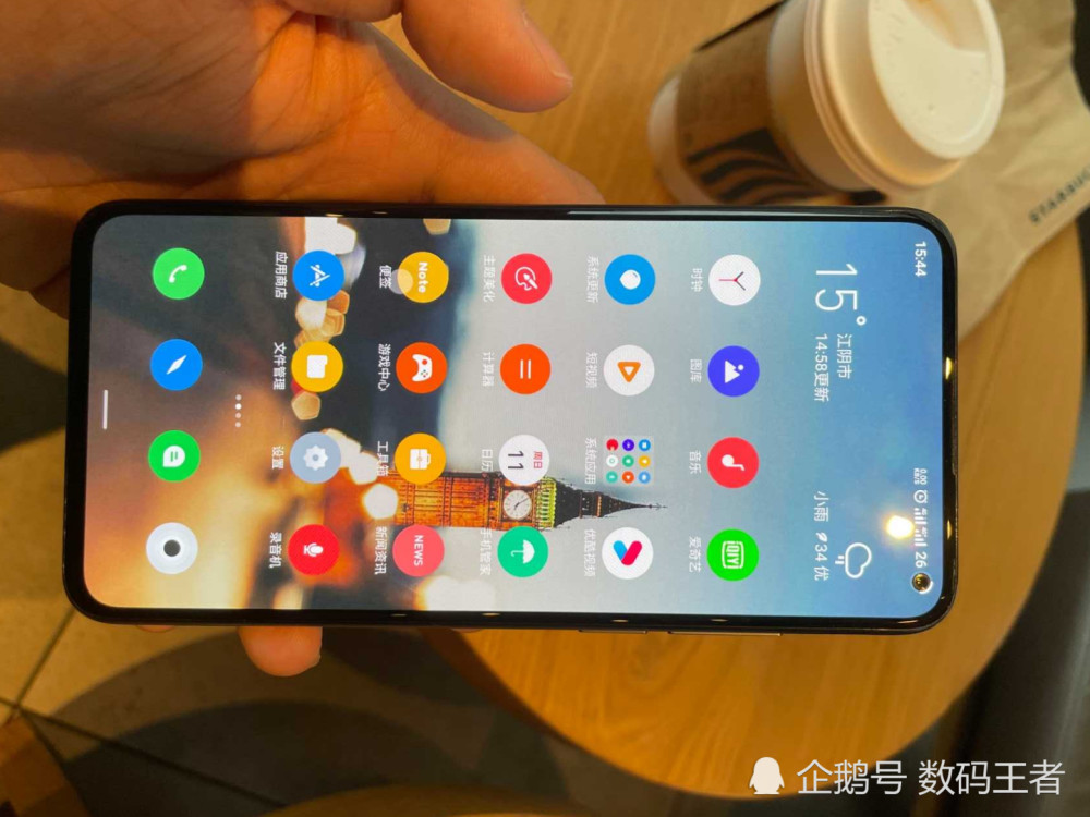 金牛座很擅长打感情牌吗 金牛座会不会随便打人?