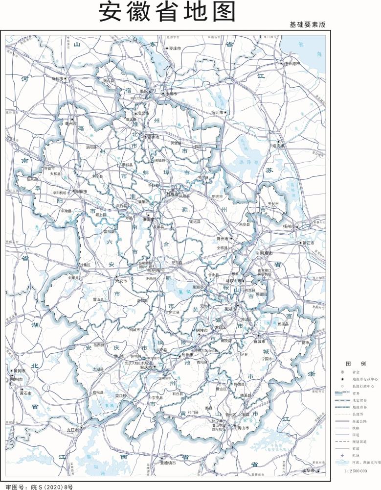 安徽省有哪些县不通铁路?(附安徽省最新标准地图)