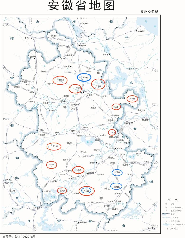 安徽省有哪些县不通铁路?(附安徽省最新标准地图)