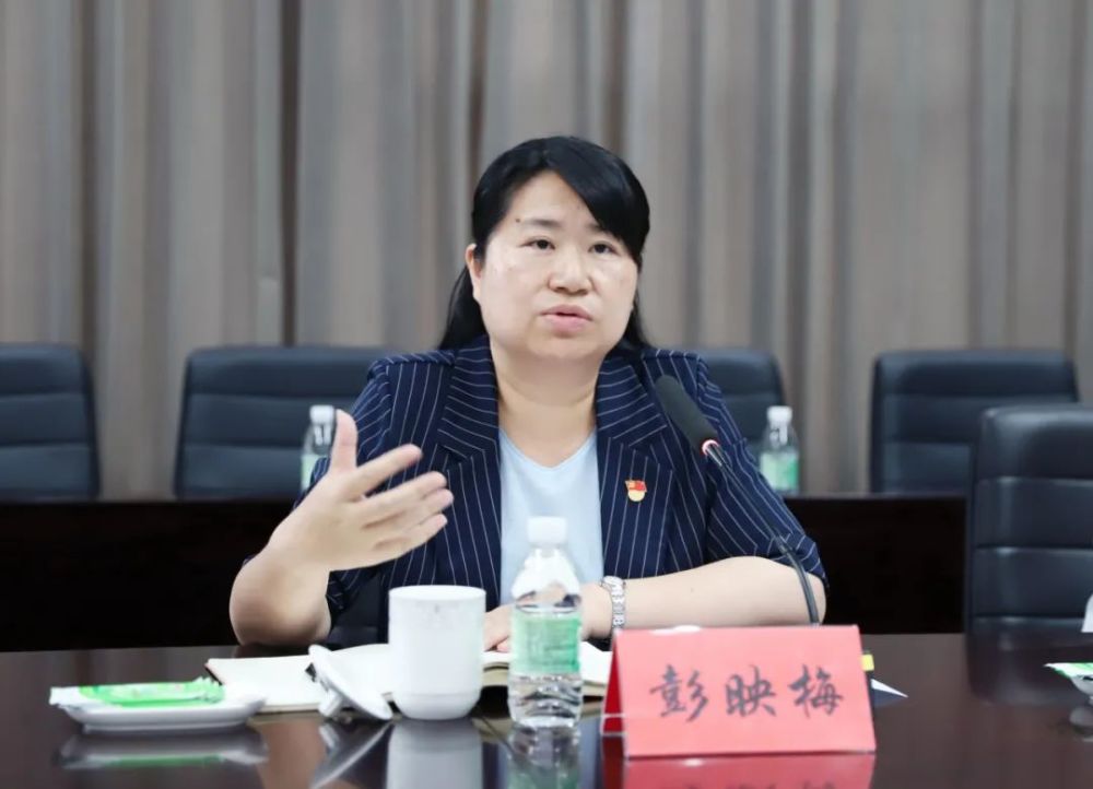 市委副书记彭映梅调研攀枝花市国投集团数字经济平台_腾讯新闻