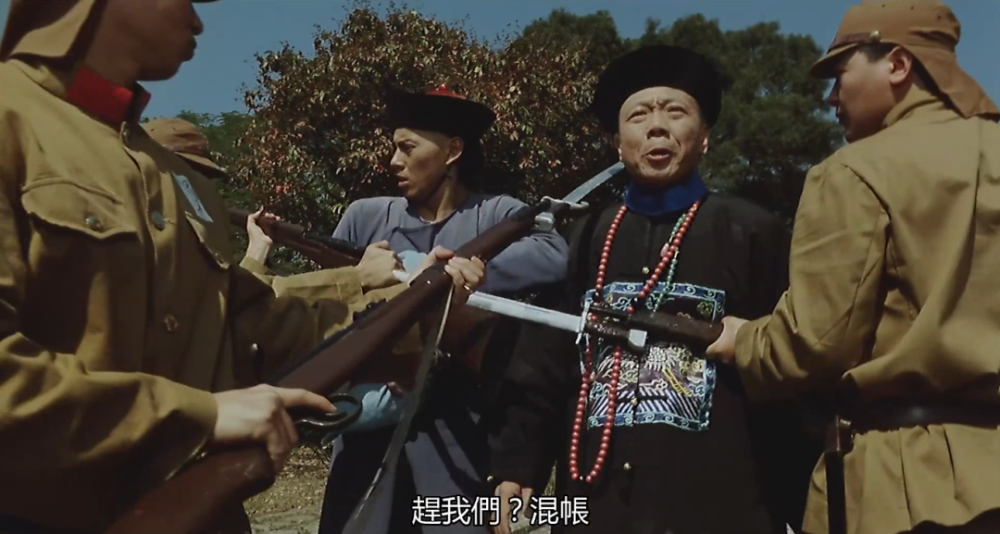 《中国最后一个太监》:真人真事改编,刘德华做配,主演