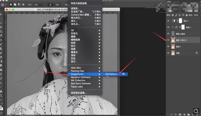 ps教程:人物古风工笔画教程详解