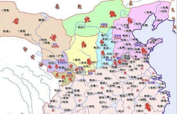 十六国的两杯酒一杯敬君臣一杯敬家人
