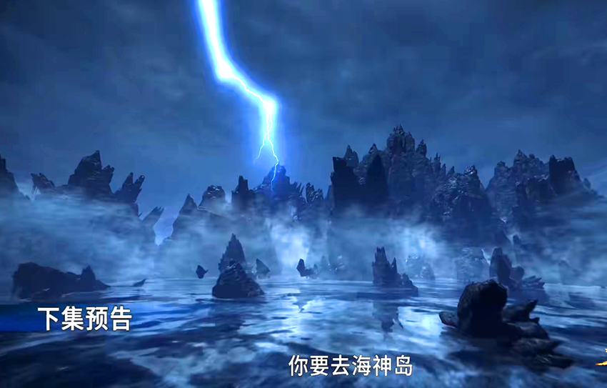 斗罗大陆157:海神岛千道流形象公开,戴沐白竹清回归,独孤博加入唐门