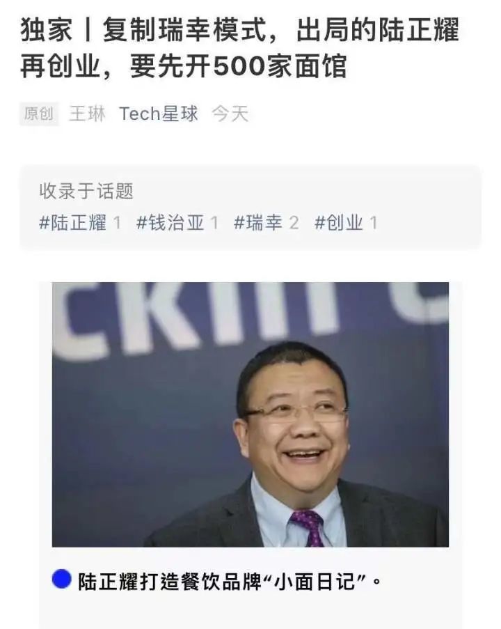 吃货老总_吃货动漫图片女生头像(3)