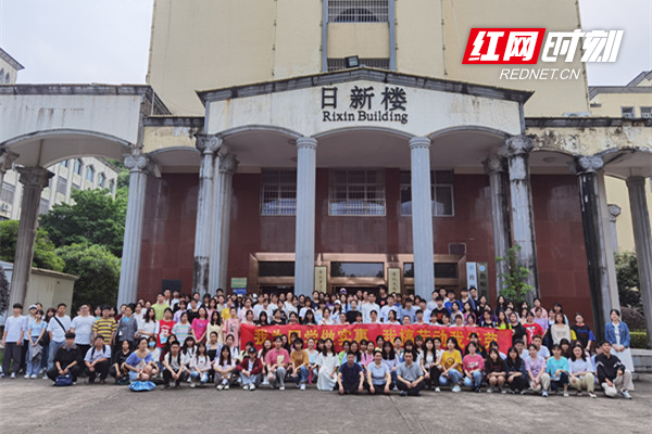 湖南科技学院党史学习教育思想先行为学生办实事劳动育才