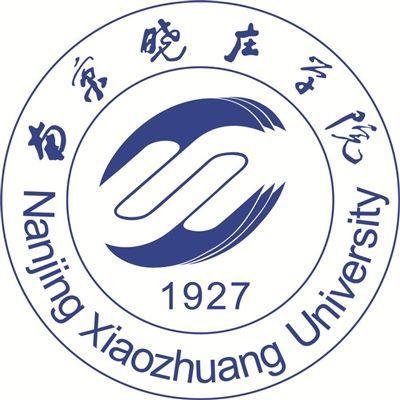 江苏省师范院校南京晓庄学院