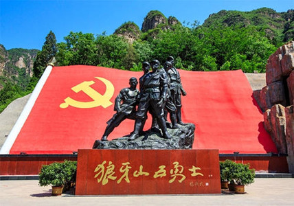为掩护民众撤退主动登上绝峰的狼牙山五壮士