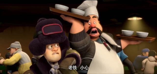 熊出没:光头强的好邻居是熊大,熊二?我们都忽略这一位