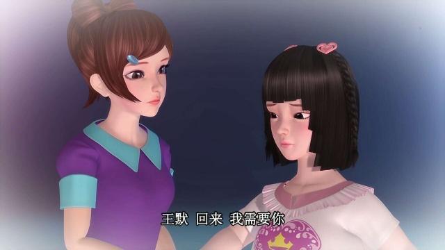 精灵梦叶罗丽:别人眼中的王默,她是丫鬟?她是快递?