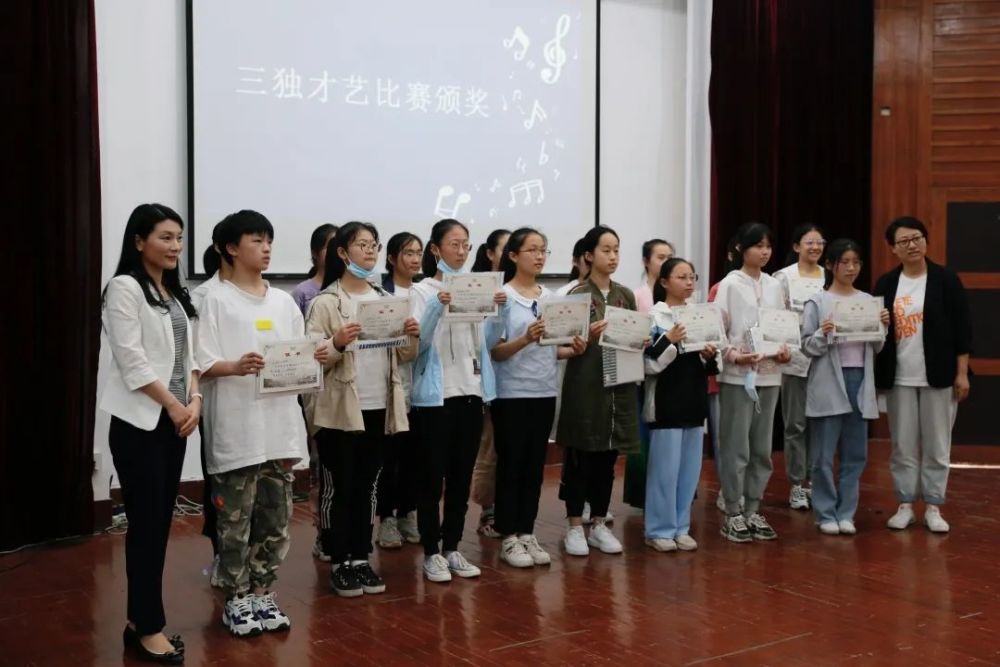 交流分享 研习共进—苏州大学音乐学院师生走进吴中