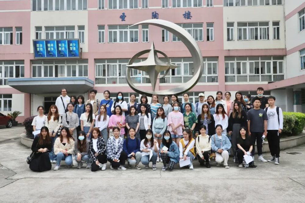 交流分享研习共进苏州大学音乐学院师生走进吴中区迎春中学活动纪实