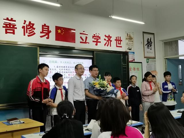 合肥一六八玫瑰园学校举行期中反馈暨初小衔接家长会