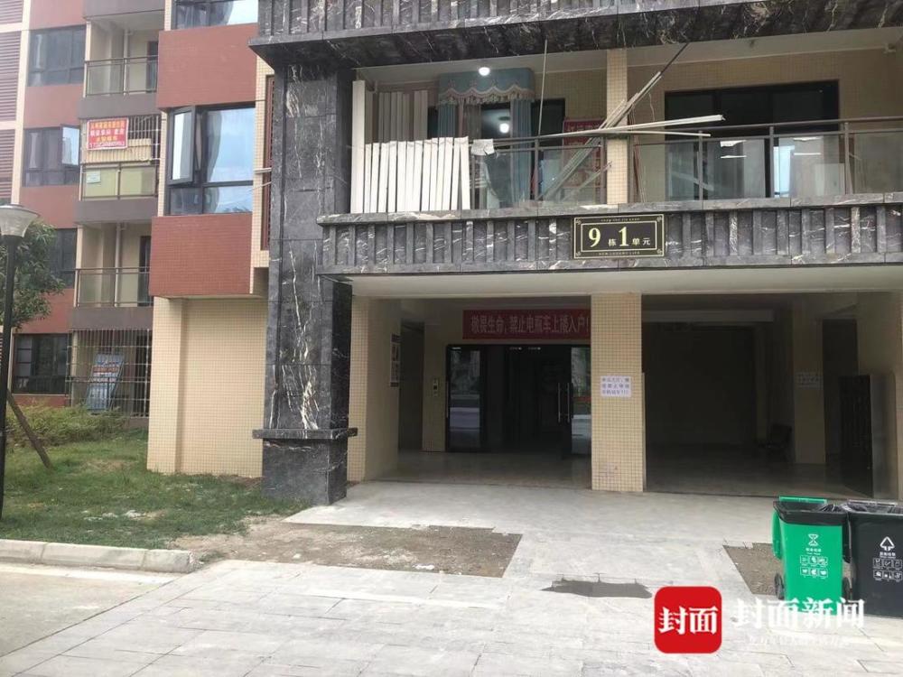 时隔两天后,也就是5月12日,记者在丛树家园小区走访中发现,物业即便