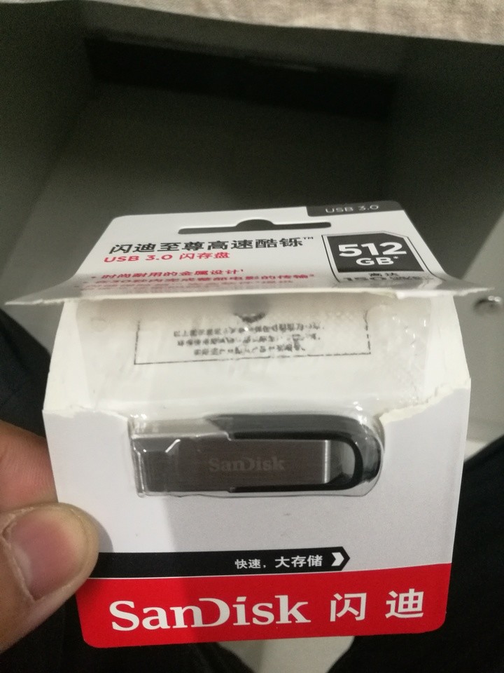 闪迪512gu盘cz73sd卡a1红灰开箱测评