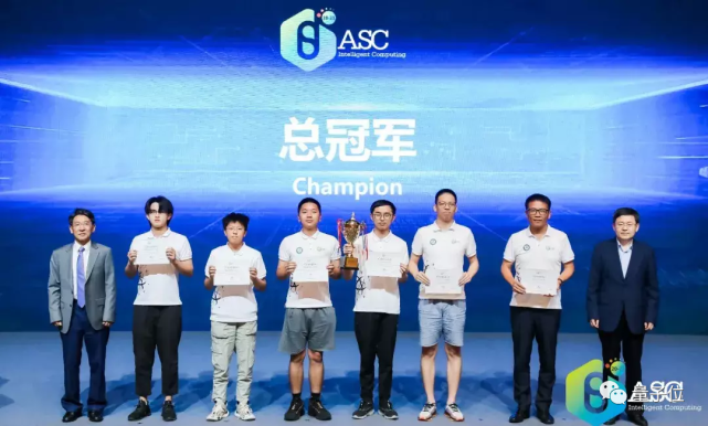 暨南大学击败清华，首次夺得ASC世界大学生超算竞赛冠军_腾讯新闻