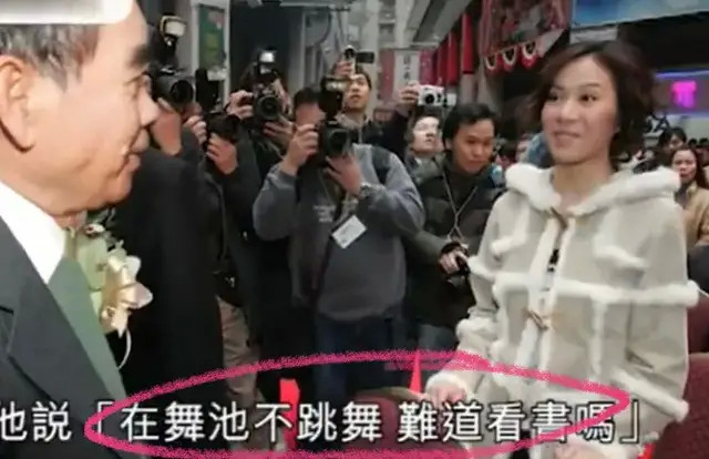 周大福珠宝的上门女婿郑裕彤,与多位女星传绯闻,一生却只爱一人