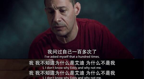错换人生28年:美国三胞胎被置换,印证先天遗传与后天