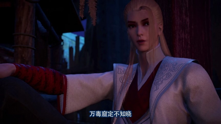 不良人4侯卿全程演戏明明能够一挑八的他就是不出手
