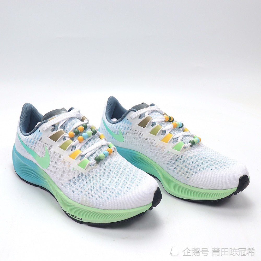 air zoom pegasus 37 飞马登月37代 渐变糖果