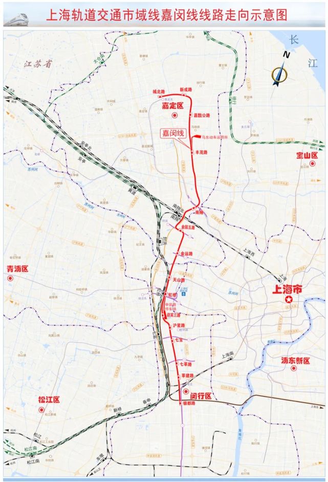 嘉闵线工程可行性研究报告获批!上海将新增三条越江