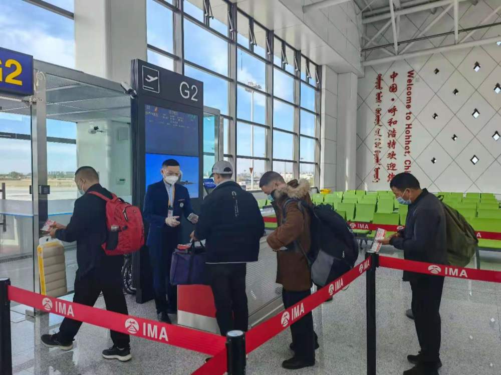 呼和浩特白塔国际机场圆满完成"呼和—赤塔"国际出港包机航班保障任务
