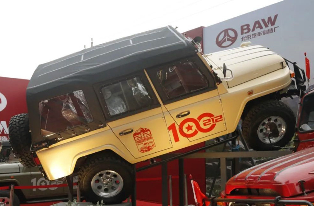 2020款bj212,2022款BJ212 中国硬派越野车的鼻祖-bj212
