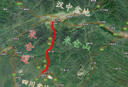 米仓古道活态保护及传承研究以古道水陆码头恩阳古镇为例