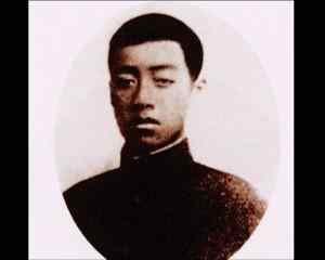 林觉民与陈意映绝世与妻书让我最后一次叫你名字