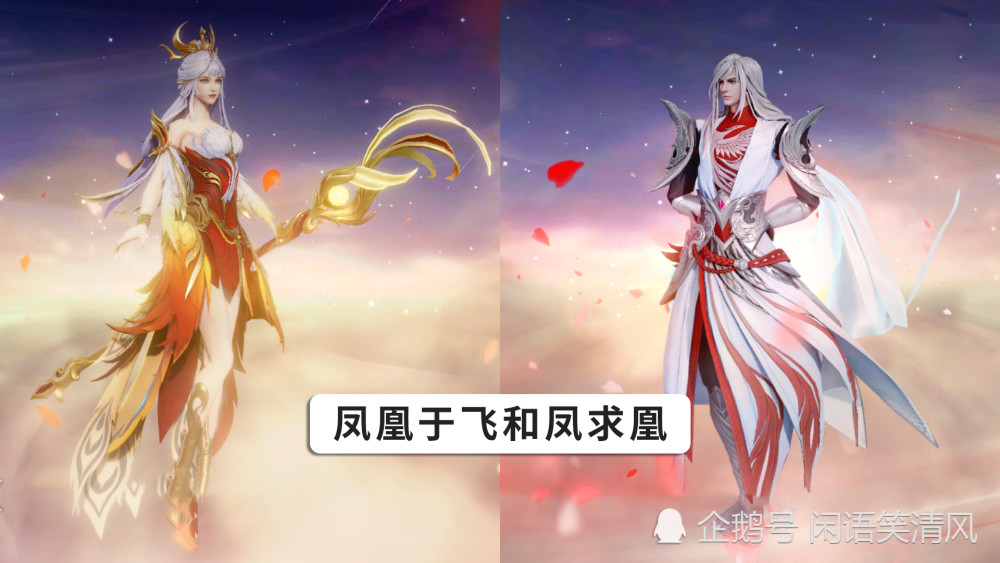 凤凰于飞返场,数学期望精确计算,一个令牌需要250块